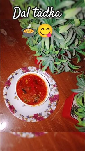 Dal tadka🍲😋 Subscribe my youtube channel#daltadka #dal #rice#challenge#dhabastyle