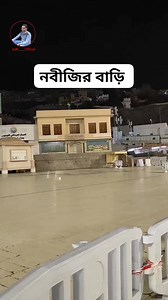 494K views · 10K reactions | The Ancient 4,500-Year-Old Tunic at the Egyptian Museum.勺勺勺勺勺 . . . . . . . #AncientDiscoveries #AlienMummy #OutofthisWorld #historyfacts #history #community #heritage #archaeoloynews #archaeologist #archaeology #archaeological #archaeologylife #romanempire #roman #RomanBritain #romanbritain #historylovers #historyinthemaking #historymatters #history #historyfactscl | ইসরাত জাহান | Facebook