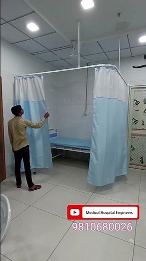 Curtain Track Installation in Hospital #curtains #curtainpartition #DRD #DRDfurnishing #viral #reels