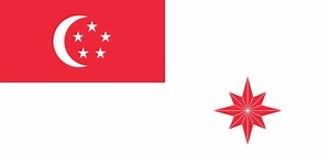 Tuas Naval Base - Alchetron, The Free Social Encyclopedia