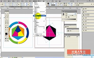 Indesign基础操作教程