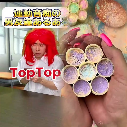 みんなは昼休み何して遊ぶ？#バスケ #TopTop #TopTopJP #トップトップ #pr