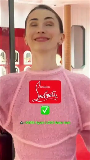 brand name pronunciation guide: chanel, louboutin, and more