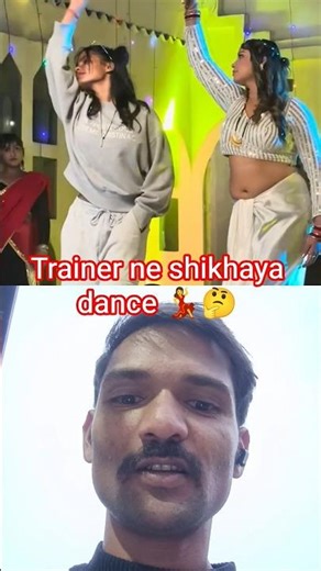 trainer ne shikhaya yesha dance step? 🤔💃🤩#shorts #viral #dance #trending #bhojpuri #song #