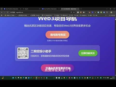 Easy to learn: Polymarket arbitrage script - learn in 3 minutes, fully automated 15-minute charts...