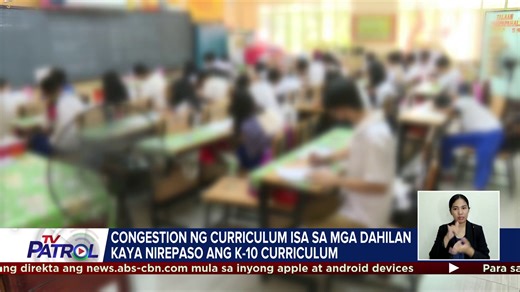 Ano nga ba ang nilalaman ng adjusted curriculum para sa kindergarten hanggang Grade 10? Alamin 'yan sa ulat na ito. BASAHIN ang buong ulat: https://news.abs-cbn.com/news/08/10/23/adjusted-k-to-10-curriculum-launched-whats-in-whats-out | TV Patrol
