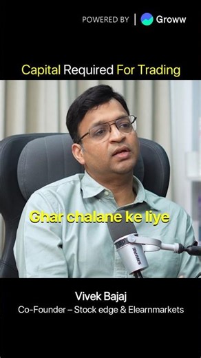 How Much Capital Do You Need for Trading? 😳😱 #kushallodha #shorts #investing #stockmarket #fyp
