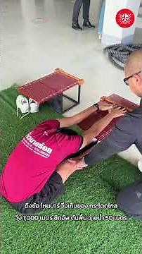 หลักสูตรเตรียมทหาร โรงเรียนดาวนายร้อย