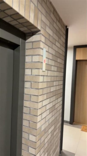 How to Properly ✅ Enter an Elevator 🛗 (Complete Guide)