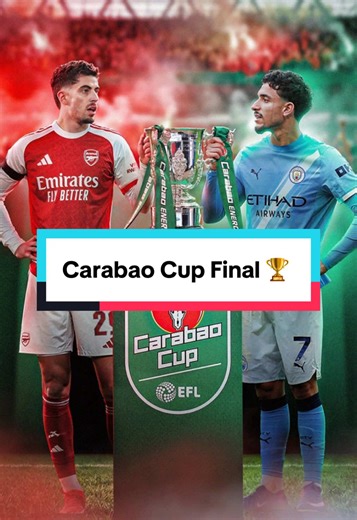 Pep Guardiola's Fear of Arsenal in the Carabao Cup