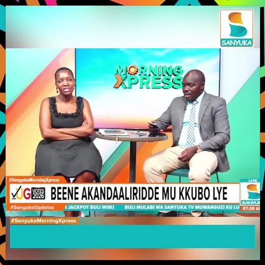 Kyagulanyi Ayuuguumiza Lubaga: Updates and Insights