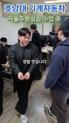 Hocarmini 자율주행 조별 미션 : DC Motor 구동 제어 미션(수행 중)