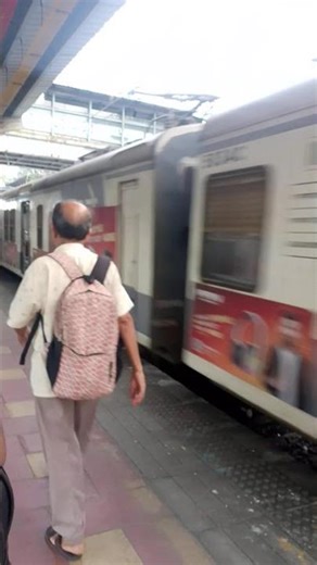 local train departure Dadar railway station platform number 4