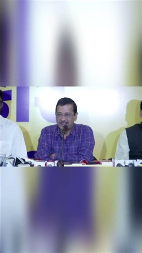 Arvind Kejriwal’s Statement to Support Gujarat Farmers