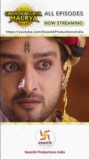 Chandragupta Maurya | All Episodes | Now Streaming Part 1 | Swastik Production India #Short