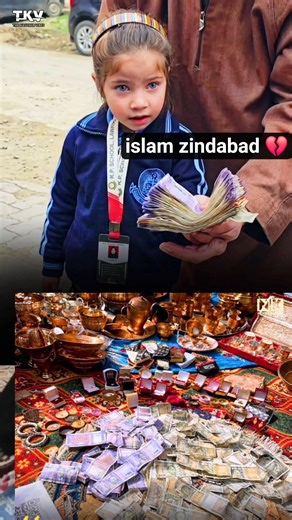 o khudaya raham kar ll kashmiri choti bachi ne gulak toad diya ll islam k liye ll 😥😢😰😓😰😨😞😰😰😥😥😢😭😭🥺😢😢