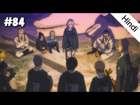 Attack On Titan Season 4 Episode 25 In Hindi | Attack on Titan episode 84 explanation | Recap Anime
