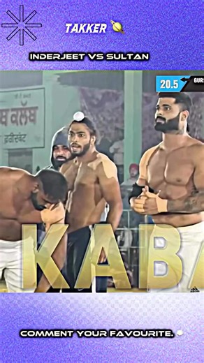 Dulla Bagga Pind Kabaddi Match Highlights