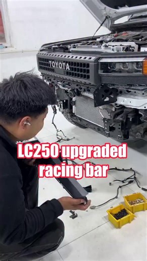 Sunripple Aquatics US on Instagram: "LC 250 upgrade of the racing bar.#autoparts #autodetail #carbumper #bumper #racingbar #installation #carparts #carpart #carfactory #carmods #cartech #cargadgets #autoaccessories #autoaccessory #madeinchina"