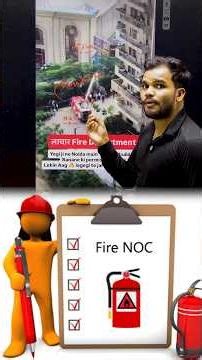 How fire departments failing highrise buildings? #science #education #physics #learning #experiment