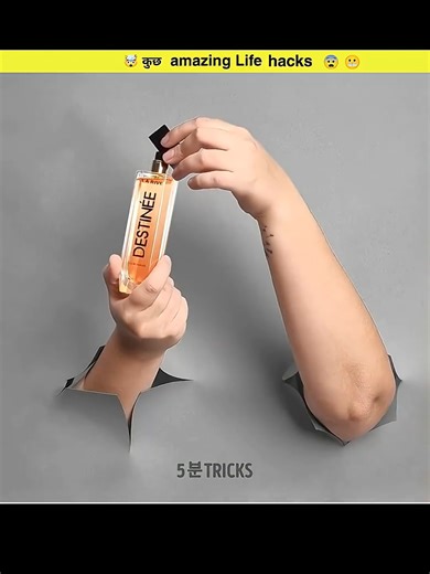 Effective Life Hacks for Unfreezing Your Account