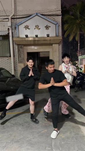 跳⃠跃⃠不⃠是⃠罪⃠过⃠跳⃠跃⃠不⃠是⃠罪⃠过⃠#清冷佛子 #禅者行脚 #跳跃不是罪过