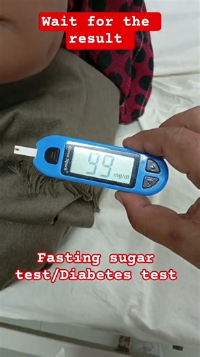 fasting sugar/RBS random blood sugar test,diabetes test, #trendingvideo #viralvideo #viralshorts #yt