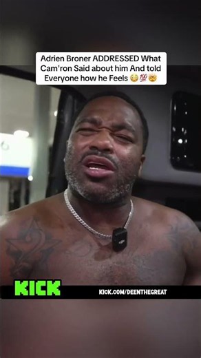 Adrien Broner ADDRESSED What Cam'ron Said🤯