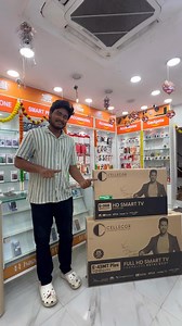 6.8K views · 56 reactions | Happi Mobiles 7th Anniversary Bumper Offers 朗 Happi Mobiles, Main Road, Tanuku… | TANUKU CITY | Facebook