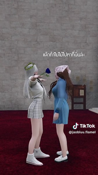 เมื่อริเอลล่าอยู่ในโหมดน้ำตาลตก 🥲 #beauxbatonsproject #beuaxbatons #บลูเอลล่า #เฟรมเมลบลูบ้านเบลลาฟูย #ริเอลล่าบ้านปาปิลยองลิส #wlw #fivem #fyp