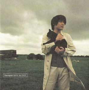 Razz Ma Tazz - Dialogue