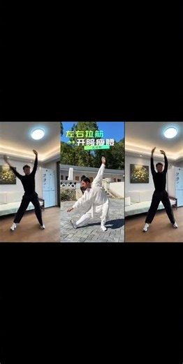 5-Minute Body Burn Challenge: Sisters Unite for Fat-Blasting Fun