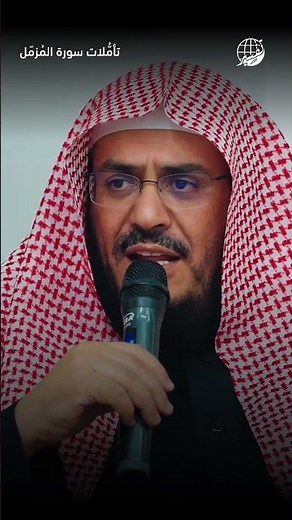 عن ماذا تتكلم سورة المُدّثر ؟