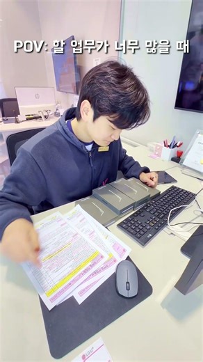 이건 아니지..