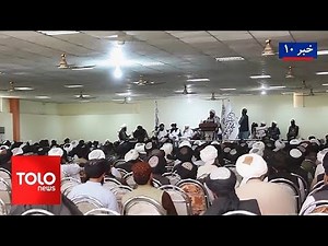 TOLOnews - 10pm News - 15 December 2024 | طلوع‌نیوز - خبر ساعت ده - ۲۵ قوس ۱۴۰۳