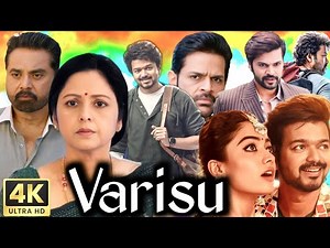 Varisu Full Movie Hindi Dubbed 2023 | Thalapathy Vijay | Rashmika Mandanna | Hindi Dubbed Movie 2023