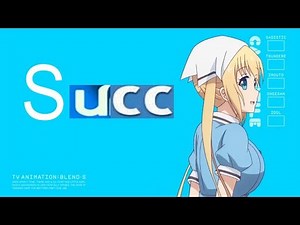 What does "S" stand for?