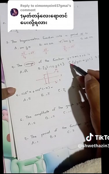 Grade 12 Mathematics Chapter 7 Section A Explained