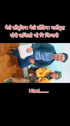 1.4K views · 109 reactions | Bhimsen BM on Reels | Facebook