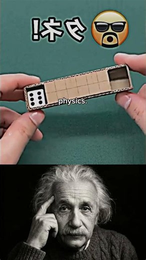 SIGMA PHYSICS TEACHER 🗿 #physics #experiment #alberteinstein #sigma #tomatoes #shorts