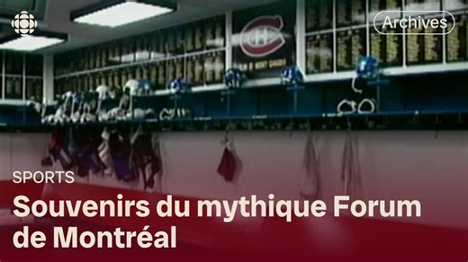 Rénovations Forum de Montréal