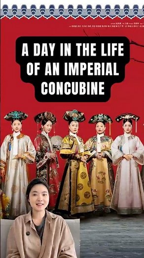 A day life of a concubine #chinaculture #ancientchina #learnchinese