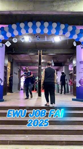 EWU Job Fair-2025. East West University. All IN ONE. #eastwestuniversityjobfair #ewujobfair2025 #ewucareerfair #eastwestuniversitycareerfair #ewucampusjobfair #ewustudentsjobfair #ewujobopportunities #ewucampusrecruitment #ewujobnetwork | All IN ONE