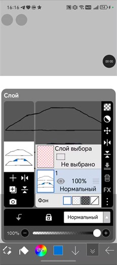 cosmik_STORM_CHASER (@cosmo._rbx_back_)’s videos with Sweaty Speedrunner Meme Sound Vanprochannel - Philippines