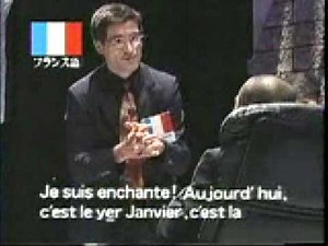 12ヶ国語を話す男 (松本人志)matsumoto 12 national languages