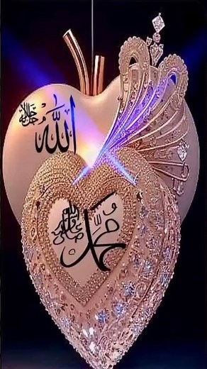 Beautiful Islamic Song | Heart Touching Nasheed | Peaceful Islamic Music