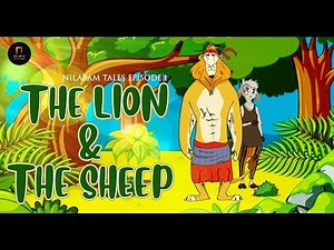 The Lion and the Sheep Story | English Stories For Kids