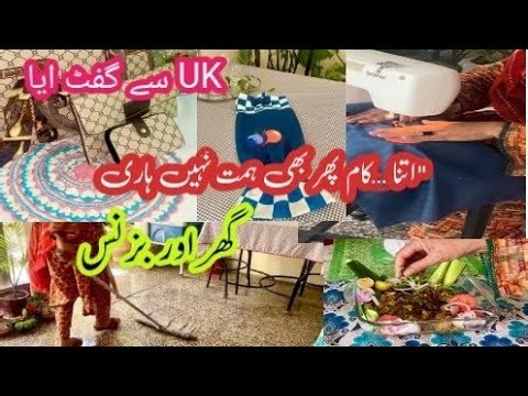 How I Manage Home & Business Alone | Real Daily Routine 😥