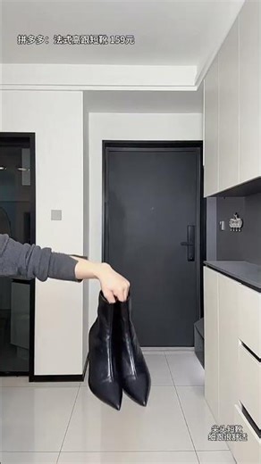 Title: Copycat Craze: Dilraba's Spy Outfit Imitation by普通人