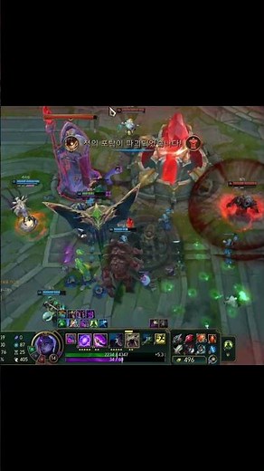 못해도 캐리가능한 쉽고 강한 챔피언 추천 31 #롤 #lol #벨베스